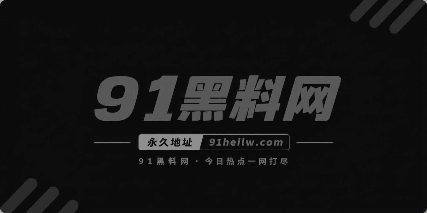 快手网红crackt私密视频1 快手网红crackt私密视频1